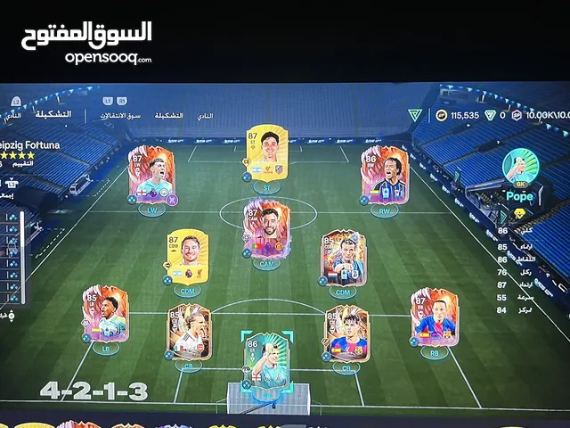 Fifa Accounts and Characters for Sale in Abu Dhabi