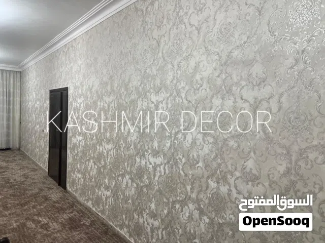 عروض على ورق الجدران الكوري والأوروبي