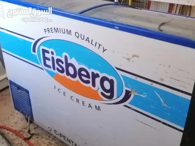 ثلاجه  آيس بريغ