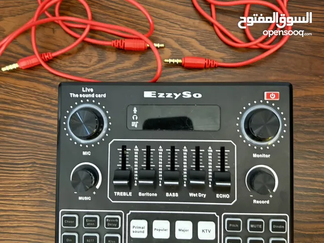مكسر v9 ل ضبط الصوت