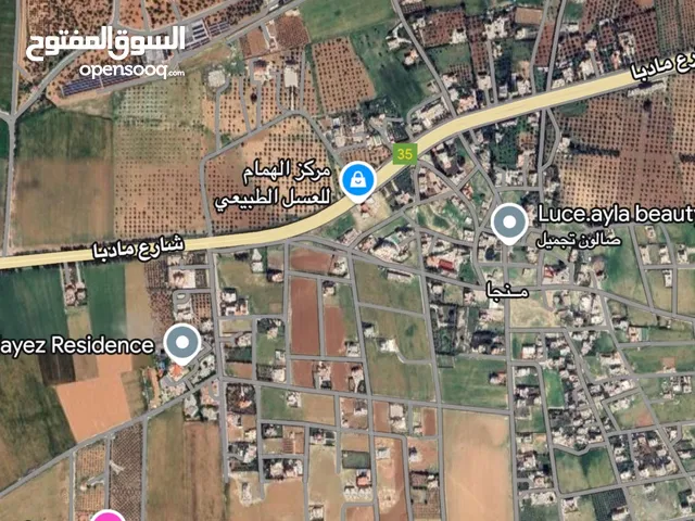 Farm Land for Sale in Amman Umm Al-Amad
