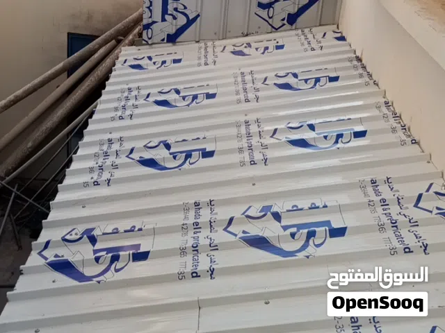 إبداع يتجسد في الحديد: ورشة هائل للأعمال الفنية واللحام •