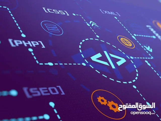 تصميم وبناء موقع إلكتروني احترافي يعكس هوية عملك متجاوب مع جميع الأجهزة وبأسعار مميزة جداً