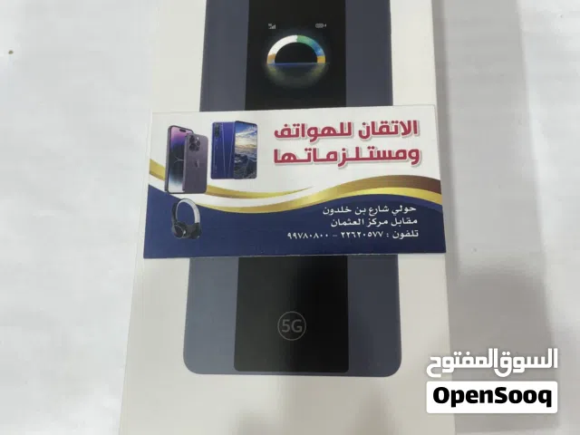 للبيع راوتر اوريدو جديد بالكرتون  برو 5 يشغل شبكه اوريدو  فقط
