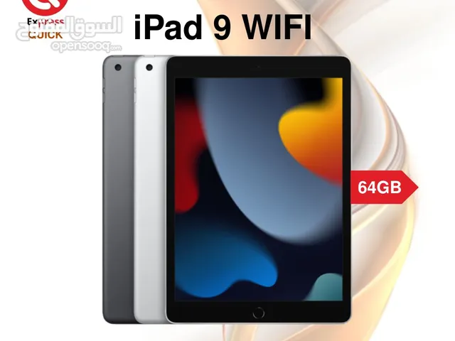 IPAD 9 ( 64GB ) NEW /// ايباد 9 ذاكره 64 جيجا الجديد