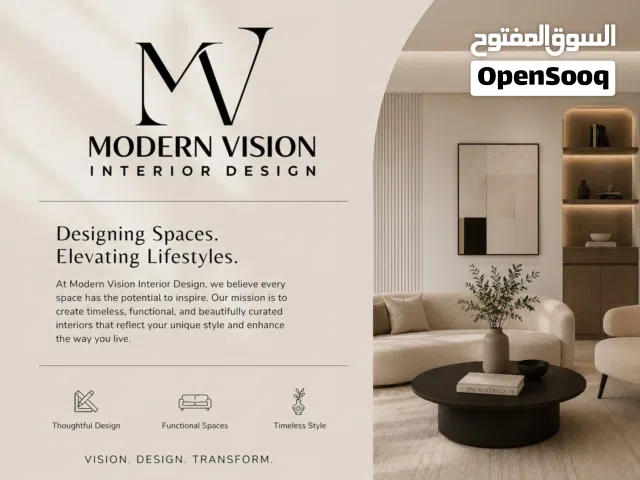 We design all types of residential and commercial properties and provide fast service.