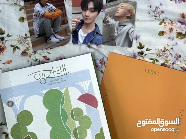 البوم سفنتين seventeen albums
