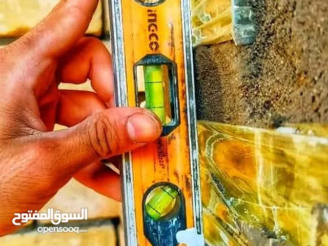 عمار كهربلائي