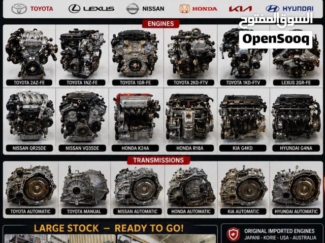 Used auto import engines Toyota  Nissan Lexus Honda Kia Gmc 2000-2025 models Usa japani Australia ty