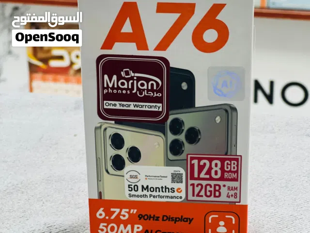 ZTE BLADE A76 128GB NEW MODEL FOR SALE