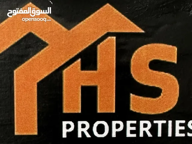 أدارت العقارات