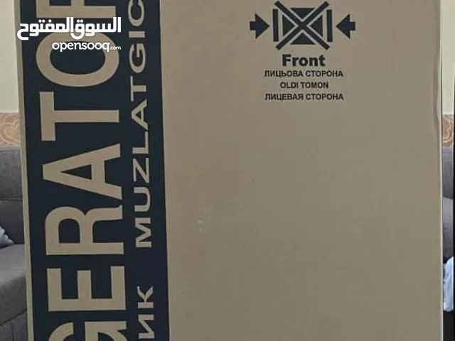 Other Refrigerators in Northern Governorate