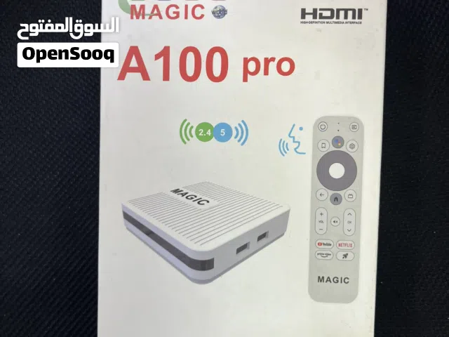 ريسيفر ماجيك A100 pro