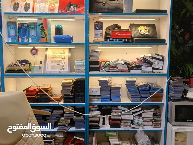 كاترينه للبيع عدد 3