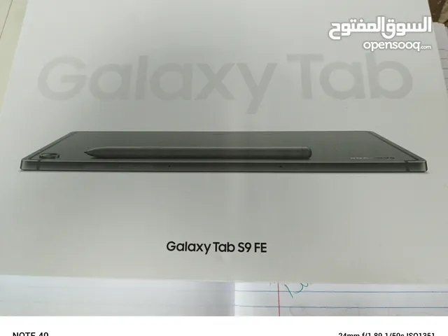Samsung Galaxy Tab S9 256 GB in Dubai