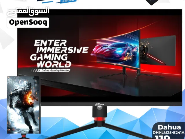 شاشة داهوا Monitor Dahua 24.5 inch 320Hz بافضل الاسعار