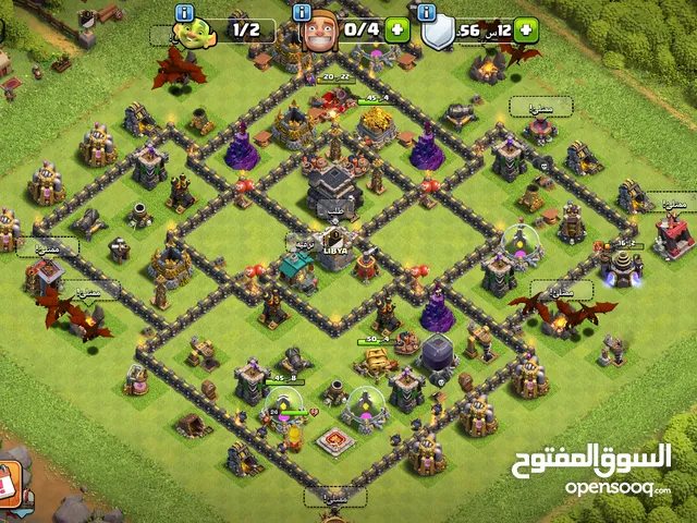 Clash of Clans Accounts and Characters for Sale in Tripoli