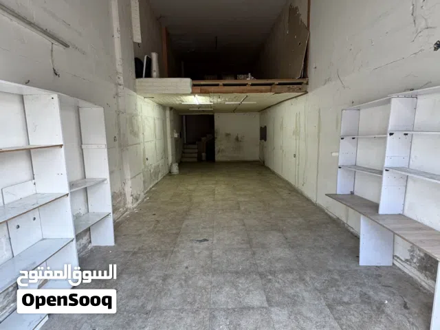 محل تجاري للايجار