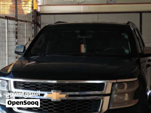 2017 Chevrolet Tahoe LS