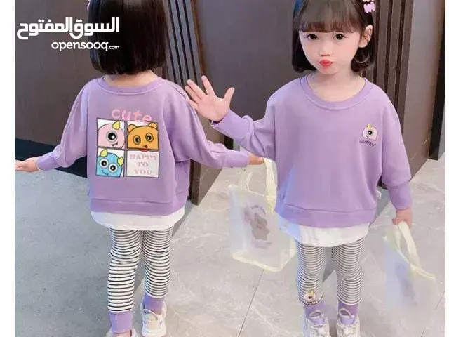 Girls Sportswear in Baghdad