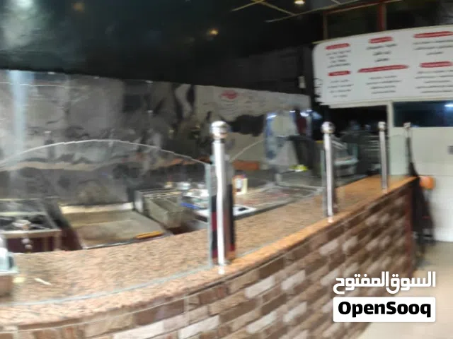 جولدن فينجر سبيشل