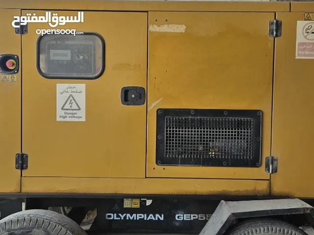  Generators for sale in Northern Governorate