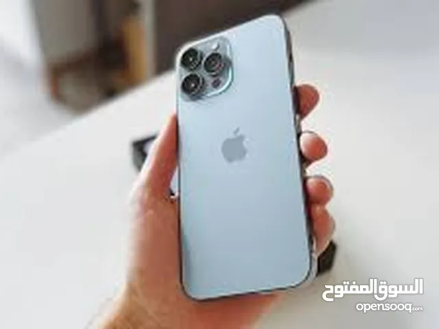 Apple iPhone 13 Pro Max 512 GB in Mansoura