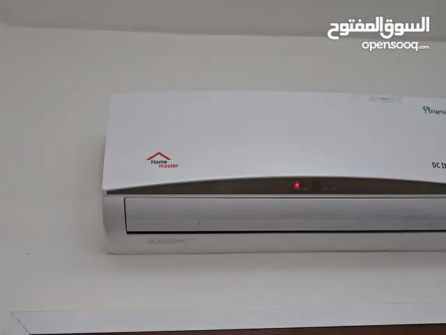 Other 0 - 1 Ton AC in Amman