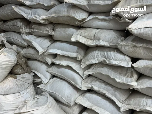 خشب بخور للمعمول ماليزي جمله فقط