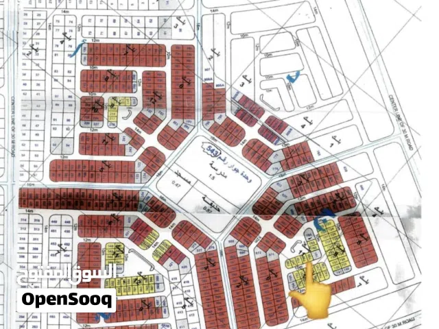 قطعه ارض عرررطه للبيع في محافظه الحديده