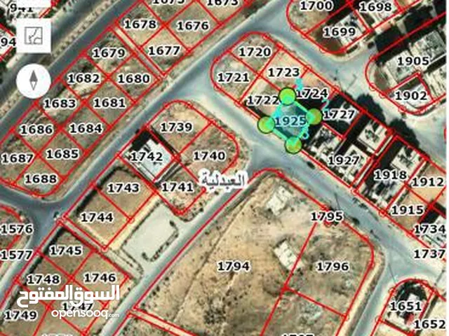 ارض سكنية مدينة الشرق المرحلة الثانية