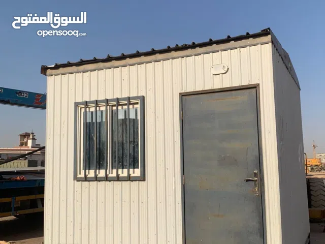 غرفة متنقلة بركس