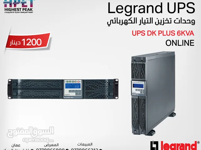 وحدات تخزين التيار الكهربائي legrand UPS DK PLUS 6KVA Online