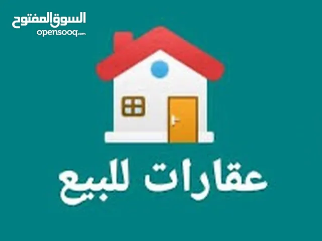 شقة للبيع نصف تشطيب