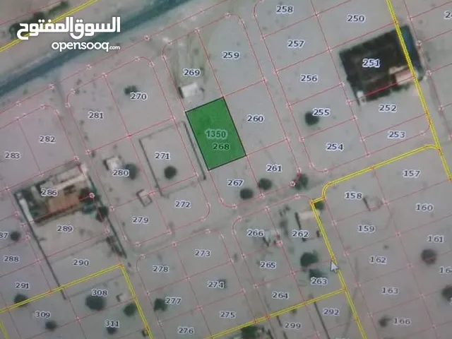 قطعة ارض للبيع قرية قطر