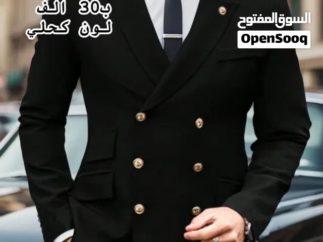 بدله رجاليه قياس لارج