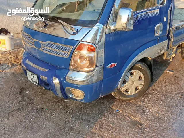 بكم كيا 2005 للبيع