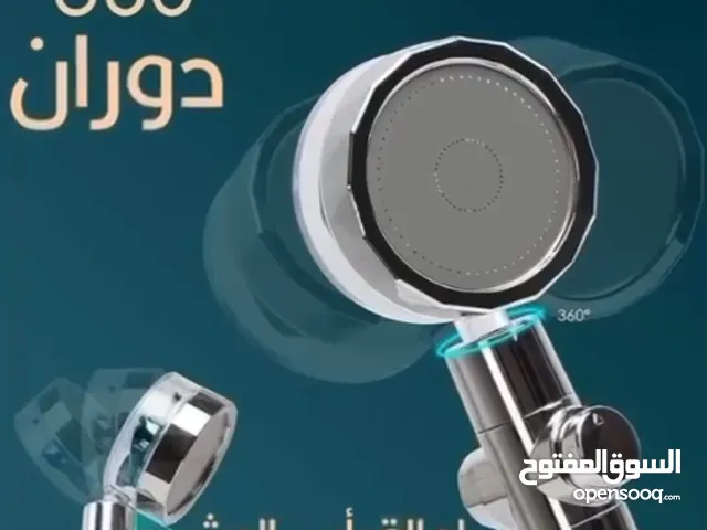 رأس دش بفلتر – جودة وأناقة في استحمامك!