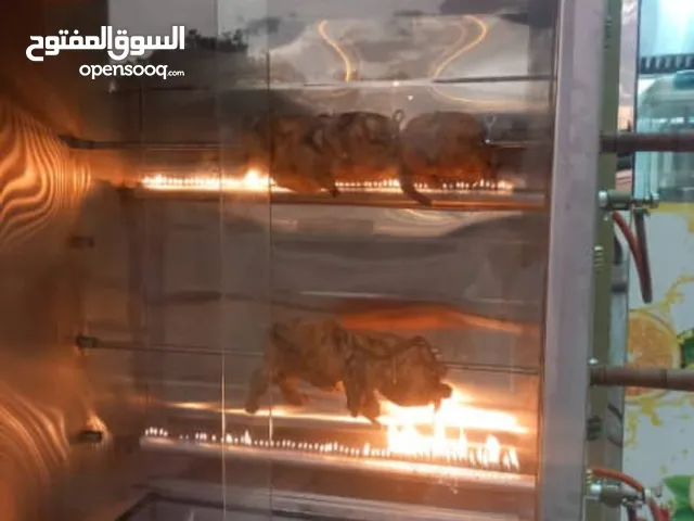 شواية فراخ