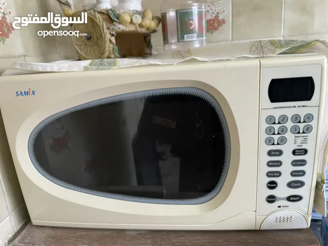 Cemex 0 - 19 Liters Microwave in Zarqa