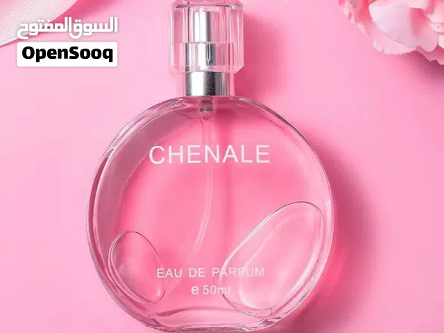 عطر شانيل شانس