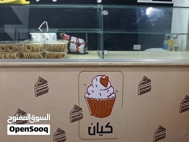طاوله عرض اين حاجه