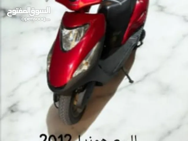 سكوتر هوندا 2012