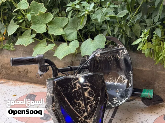 اسكوتر صغير