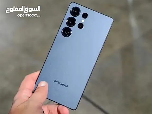 Samsung Galaxy S25 Ultra 1 TB in Dakahlia