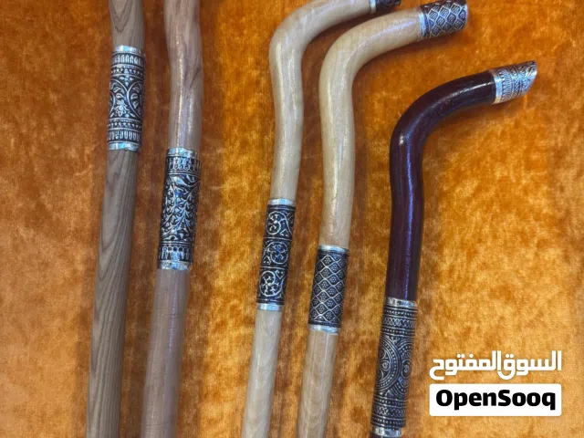 عصي عتم جودة وقيمة ممتازة