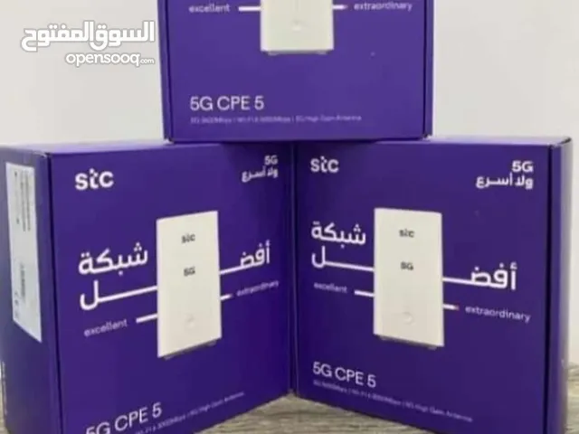 مودم 5g stc