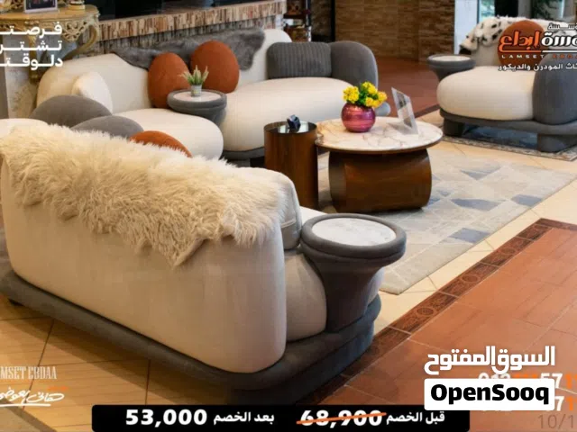 الجديده/ امتداد ميناء دمياط يمين بوابه  الجديده   القاهره/ 126 شارع مصطفي النحاس امام مدرسه المنهل