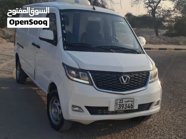 فيكتوريV1 ثلاجه 2024