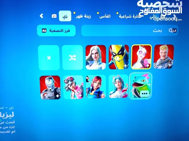 حساب1000فيبوكس كل شهر